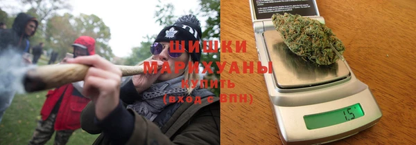 mdma Лихославль