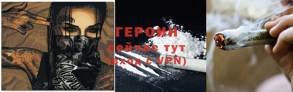 COCAINE Лиски