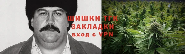COCAINE Лиски