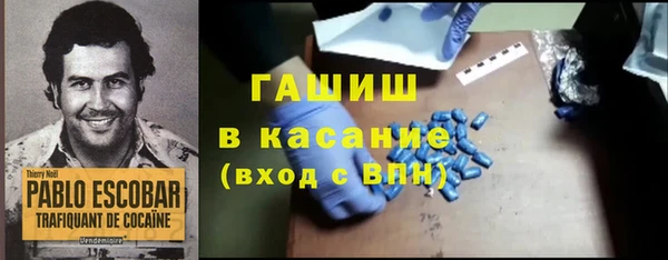 мет Липки
