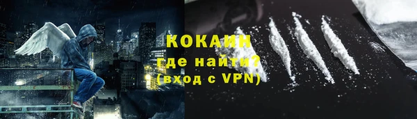 мет Липки