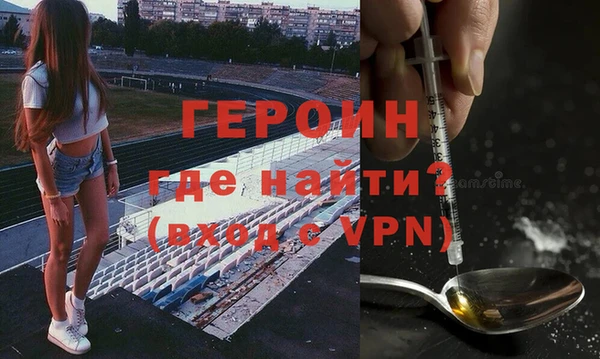 mdma Лихославль