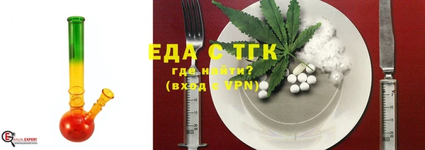 mdma Лихославль