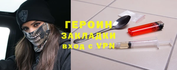 COCAINE Лиски