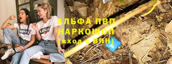 мет Липки