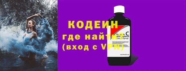 COCAINE Лиски