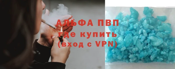 скорость mdpv Киров