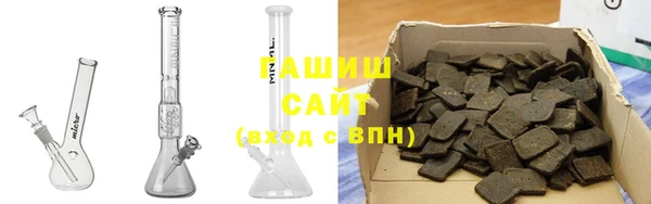 COCAINE Лиски