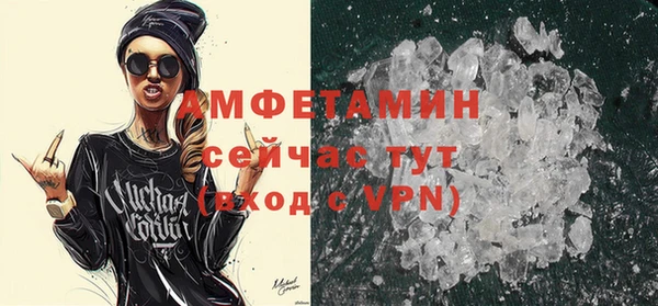 мет Липки