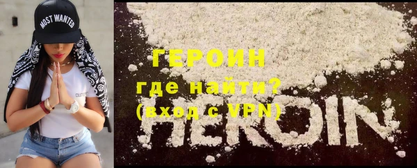 мет Липки