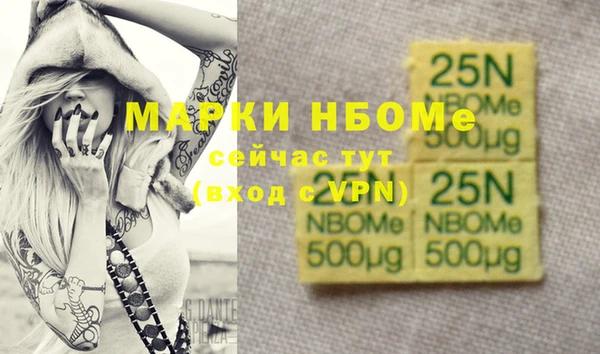 мет Липки