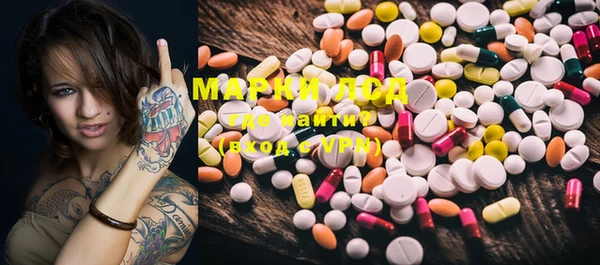 mdma Лихославль