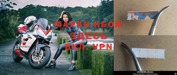 мет Липки