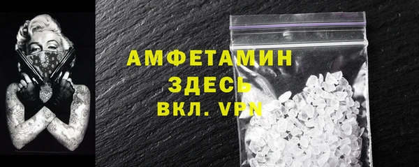 мет Липки