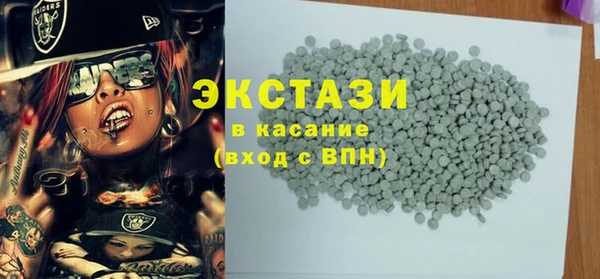 mdma Лихославль