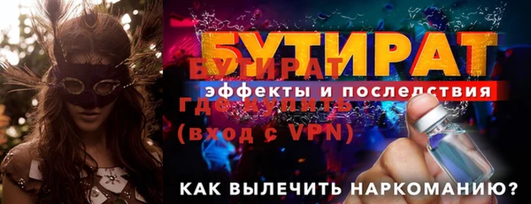 COCAINE Лиски