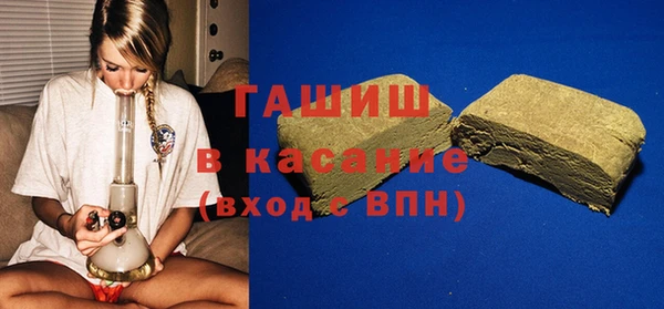 mdma Лихославль