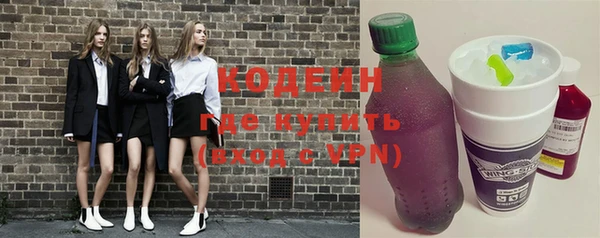 мет Липки