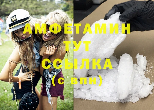 кокаин перу Чита