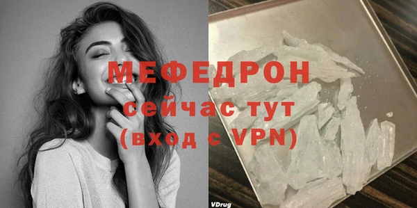 mdma Лихославль