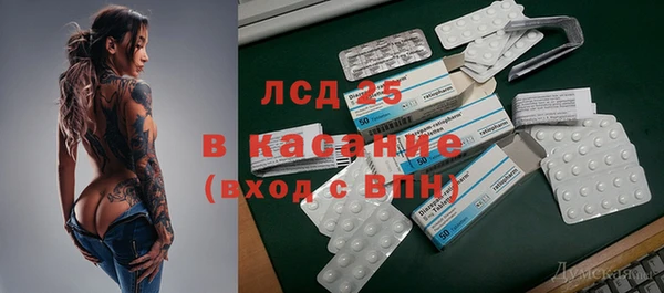 кокаин VHQ Пенза