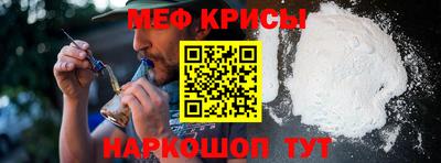 МДПВ Новокубанск