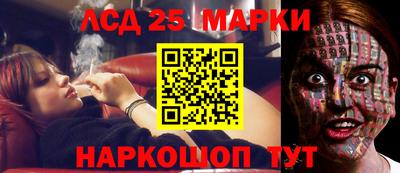 МДПВ Новокубанск