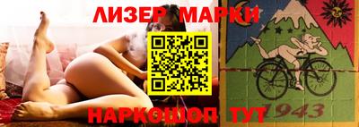 амф Пенза