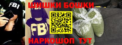винт Новозыбков