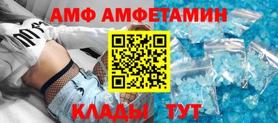 МДПВ Новокубанск