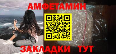 МДПВ Новокубанск