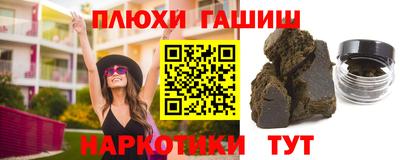 МДПВ Новокубанск