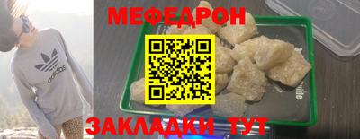 МДПВ Новокубанск