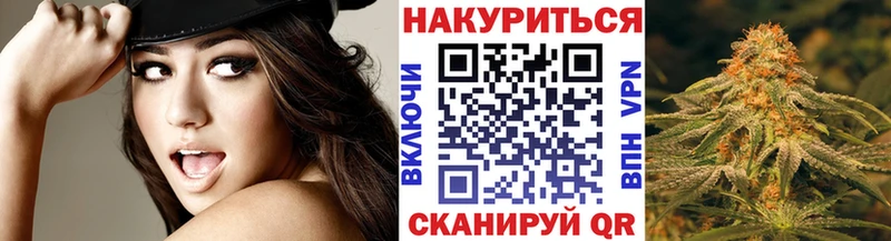 наркотики  Евпатория  Шишки марихуана марихуана 